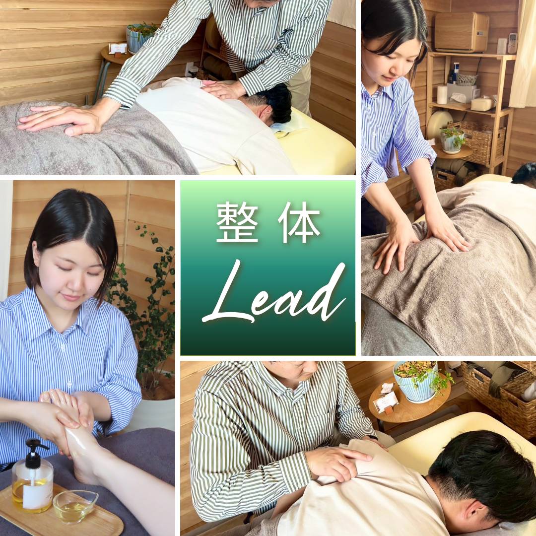 さまざまなお悩みにお応えしたコースをご用意